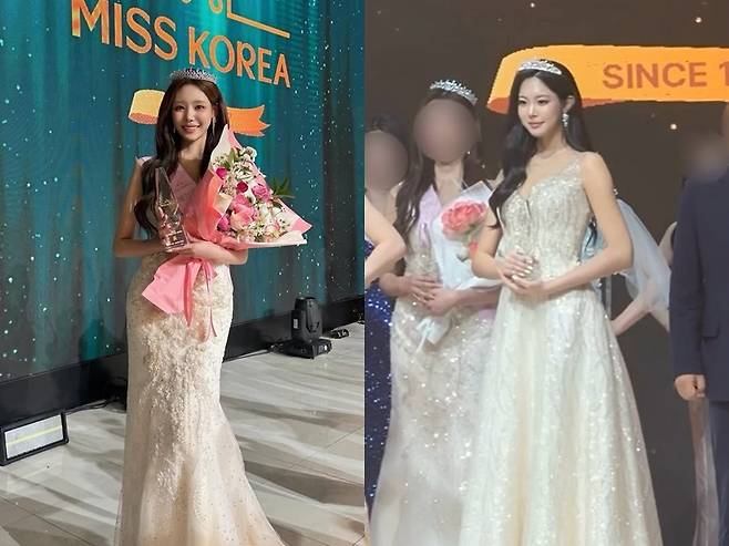 전수완, 우서윤 인스타그램