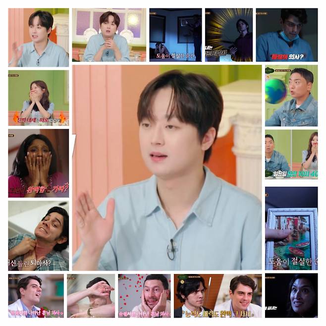 "정신 나간 거 아닙니까?" 이찬원도 믿을 수 없는 기이한 사건 [서프라이즈 미스터리 살롱]