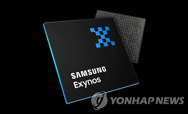 삼성전자 엑시노스 심벌 [삼성전자 공식 홈페이지 캡처]