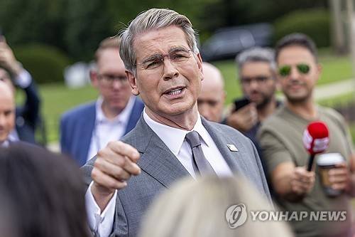 스콧 베선트 미국 재무장관 [EPA=연합뉴스 자료사진. DB 및 재판매 금지]