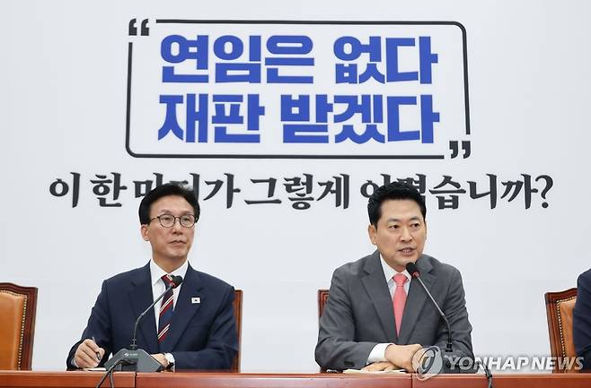 발언하는 국민의힘 장동혁 대표 (서울=연합뉴스) 배재만 기자 = 국민의힘 장동혁 대표가 24일 국회에서 더불어민주당 김민석 대표의 예방을 받고 발언하고 있다. 2026.8.24 scoop@yna.co.kr