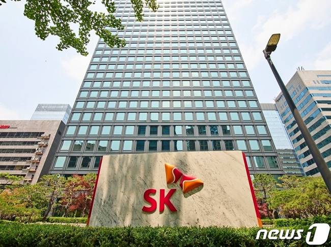 서울 종로구 SK서린빌딩 전경. /제공=SK그룹