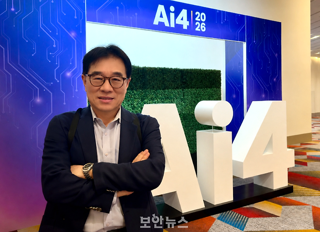 ​▲라스베이거스 Ai4 2026 현장에서 만난 임종인 교수 [출처: 보안뉴스]