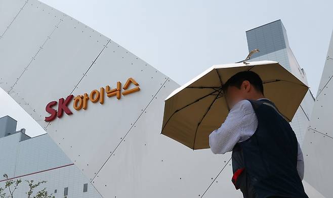 경기 이천시 SK하이닉스 본사 현판. (사진출처 : 뉴스1)