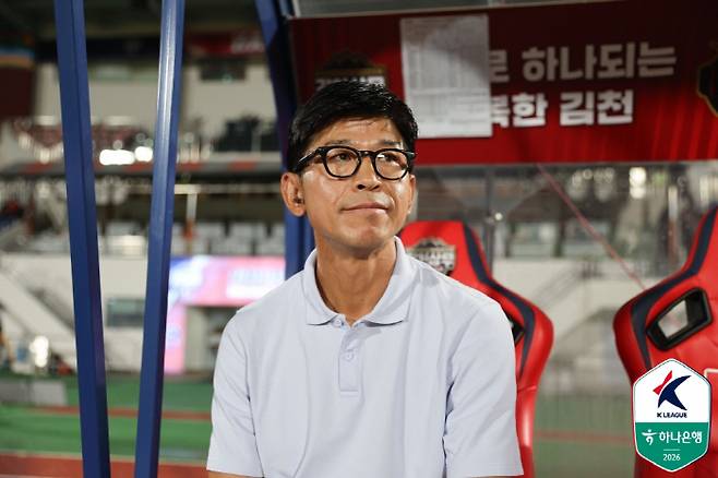 사진제공=한국프로축구연맹