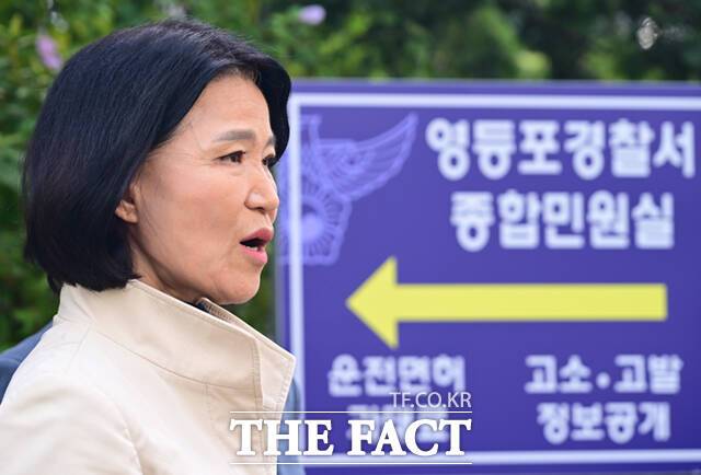 국회 운영위원회는 25일 더불어민주당 주도로 '5·18 민주화운동 폄훼 토론회' 논란을 일으킨 이진숙 국민의힘 의원에 대한 제명 촉구 결의안을 의결했다. /이새롬 기자