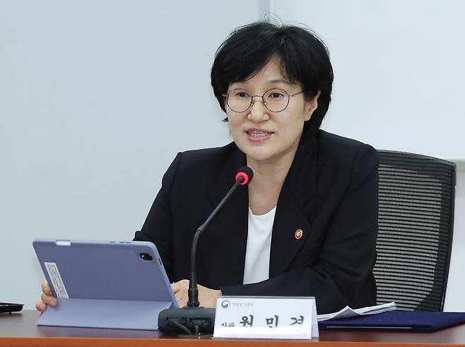 양육비 미지급 처벌 강화 관련 성평등가족부 발표