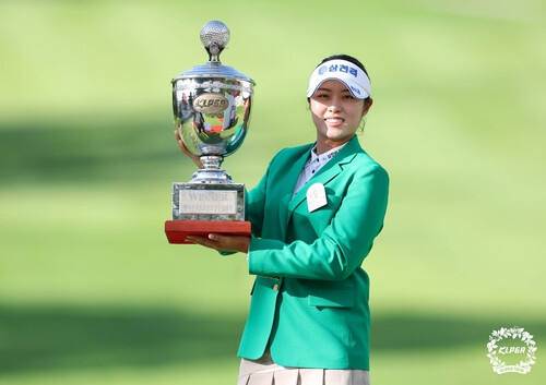 지난 23일 메이저대회인 KLPGA 챔피언십을 제패한 서교림. KLPGA 제공