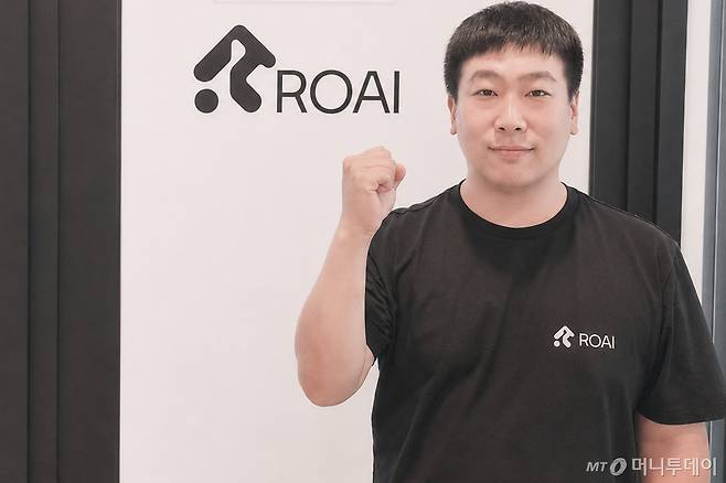홍석의 로아이(ROAI) 대표 /사진=김진현