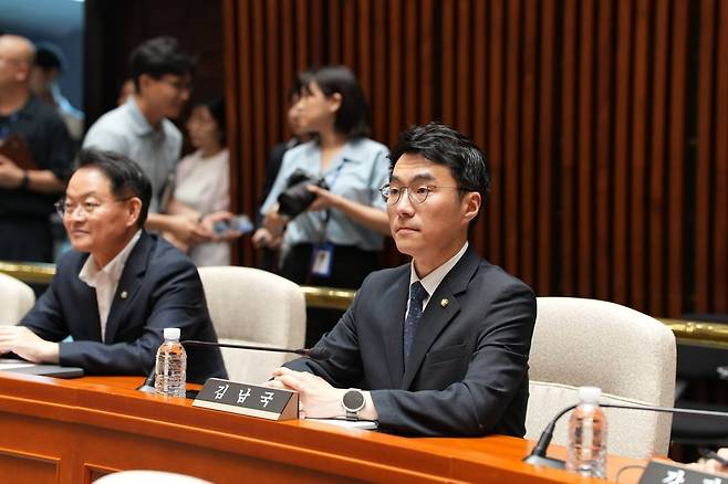 김남국 더불어민주당 의원 [의원실 제공]