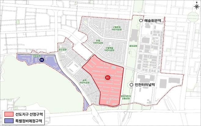 구월지구 위치도. 인천시 제공