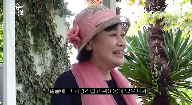 유튜브&nbsp;‘우리엄마 이경실’
