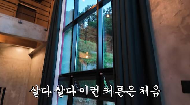 유튜브 채널 '김숙티비'