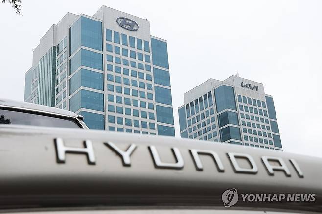현대차 올해 임협 잠정합의 [연합뉴스 자료사진]