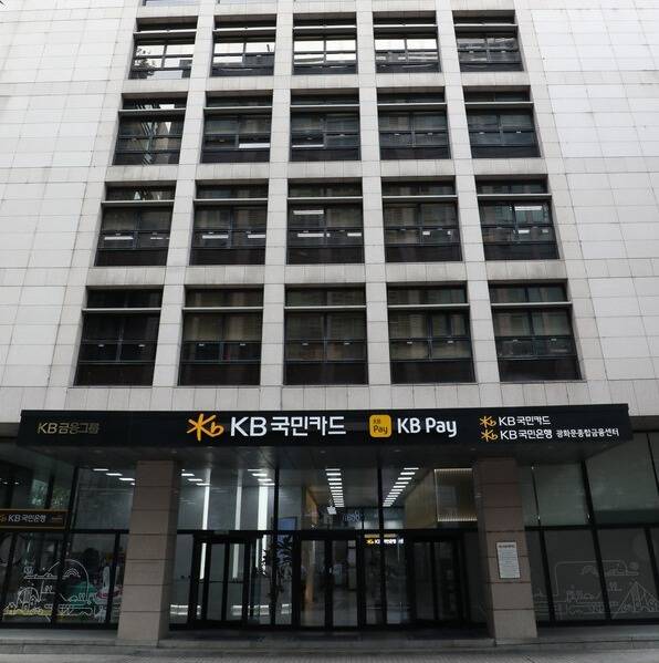 (사진=KB국민카드 제공)