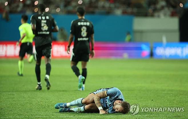 출처:연합뉴스