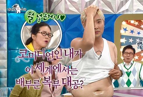 ‘라디오스타’ 유영우, ‘복부 대공’ 챌린지로 뱃살 어택 (제공: MBC ‘라디오스타’)