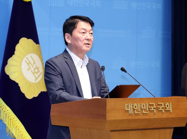 안철수 국민의힘 의원 [연합뉴스]