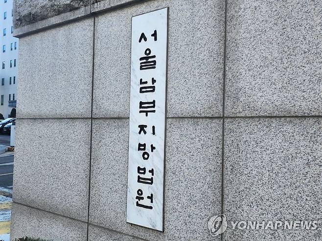 /사진=연합뉴스