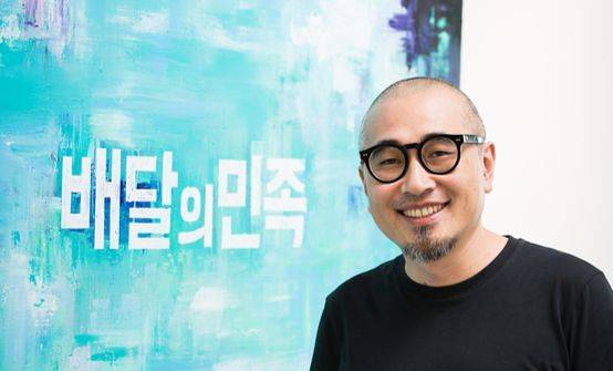김봉진 배달의 민족 창업자. 김 의장이 창업 초창기 직접 강남역에서 식당 전단지를 긁어모으며 사업을 했던 것처럼, 이진 엘박스 대표도 직접 판결문 입력하는 노동을 갈아넣으며 사업을 시작했다.