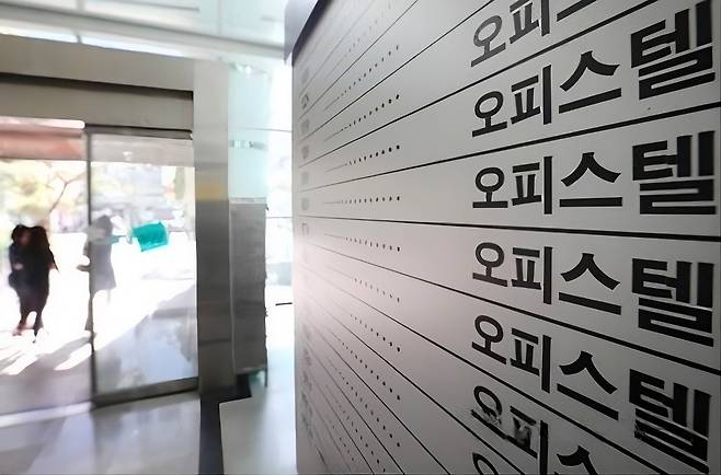 기사의 이해를 돕기 위한 이미지로 기사와 직접적 연관은 없습니다. 연합뉴스