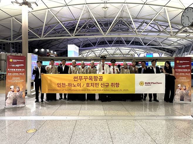 썬푸꾸옥항공 인천-하노이·호치민 신규 취항 기념 사진 [썬푸꾸옥항공 제공]