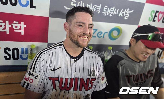 OSEN DB