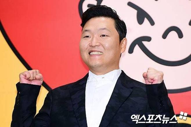 사진= 엑스포츠뉴스 DB