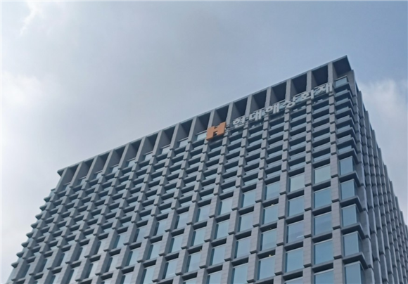 (사진=현대해상)