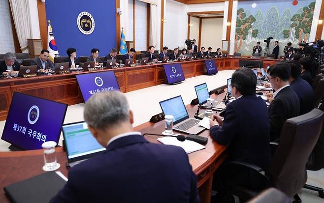 이재명 대통령 주재 제37회 국무회의