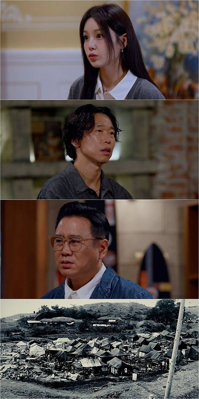 SBS 꼬꼬무 광주대단지 사건 방송