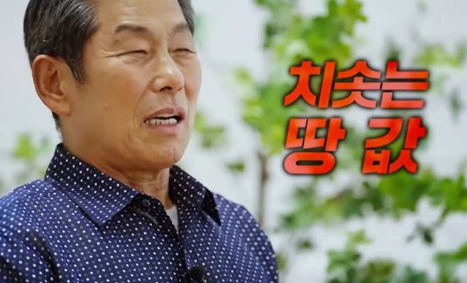 ‘꼬리에 꼬리를 무는 그날 이야기’(꼬꼬무)가 1971년 광주대단지 사건을 조명한다. '꼬리에 꼬리를 무는 그날 이야기 시즌3(꼬꼬무)'는 역사의 이면에 숨겨진 놀라운 사건과 이야기들을 깊이 있게 조명하는 프로그램이며, 매회 흥미진진한 스토리를 통해 시청자들에게 과거의 중요한 순간들을 되새기게 하는 방송이다. 장도연, 장현성, 장성규가 진행을 맡아 각기 다른 매력과 개성으로 이야기를 풀어나간다.