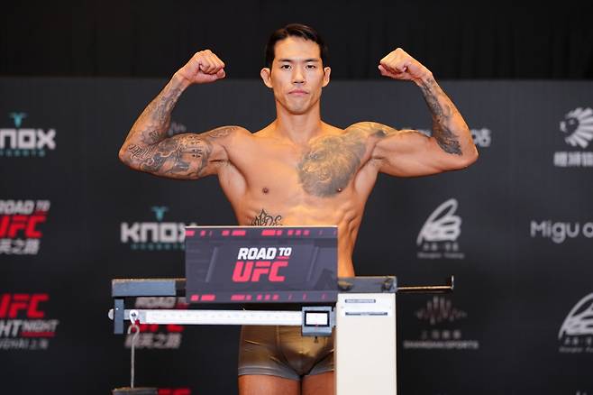 송영재. 사진=UFC