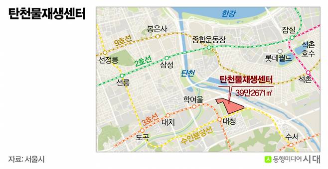오세훈 서울시장이 탄천물재생센터를 이전 후 해당 부지에 공공주택 1만3000가구를 공급하자는 방안을 제시했다. 사진은 서울 강남구 일원동 탄천물재생센터 위치 /그래픽=신재민 위원