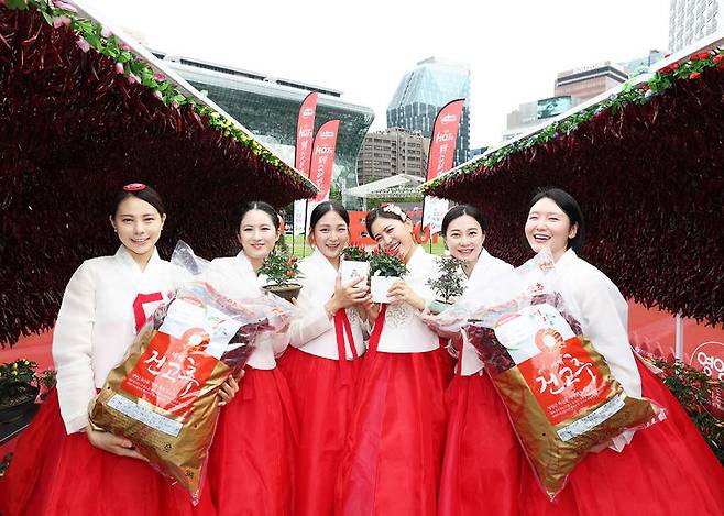 2026 영양고추 HOT Festival 홍보사절단 서울광장