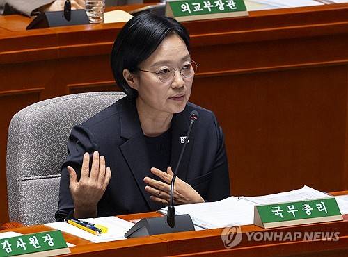 [연합뉴스 자료]