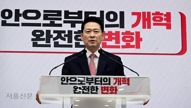장동혁 국민의힘 대표가 26일 취임 1주년을 맞아 서울 여의도 당사에서 기자회견을 진행하고 있다. 안주영 전문기자