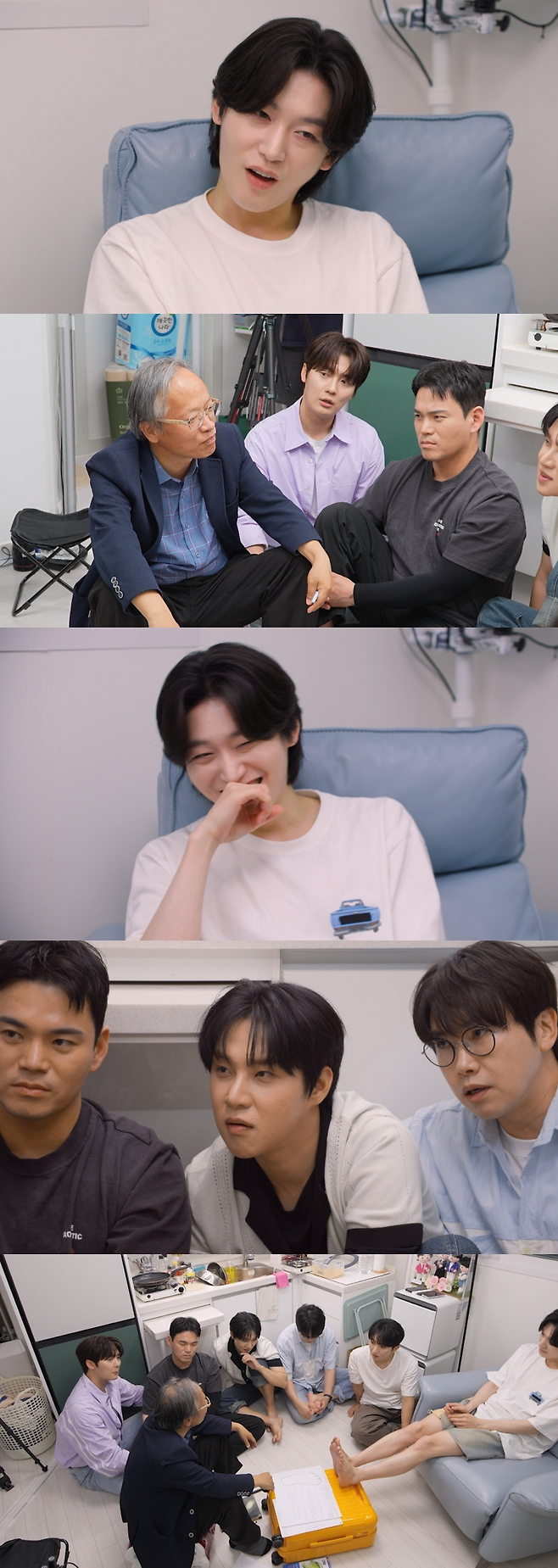 KBS 2TV ‘신상출시 편스토랑’