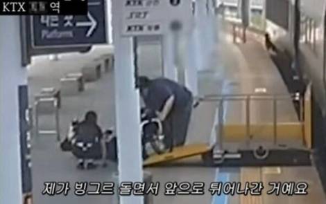 /사진=박위  유튜브