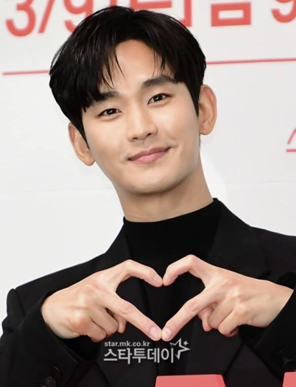 김수현. 사진 ㅣ스타투데이DB