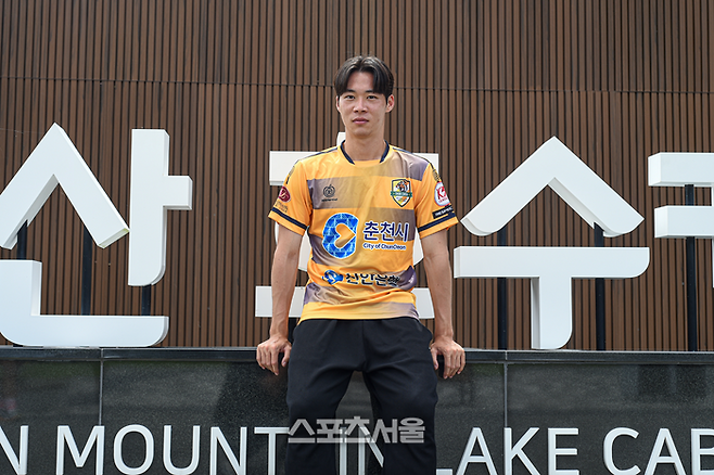새로운 공격 무기 ‘김채웅’ 선수.  사진|춘천시민축구단