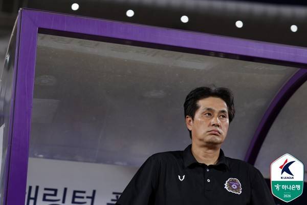 유병훈 FC안양 감독. 한국프로축구연맹 제공