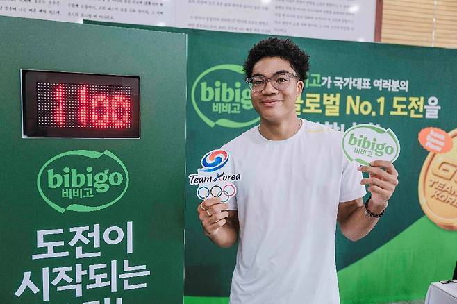 CJ제일제당이 진행한&nbsp;비비고 데이&nbsp;스톱워치 이벤트에 참여한&nbsp;육상 국가대표 나마디 조엘 진.&nbsp;CJ제일제당 제공