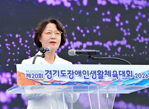 제20회 경기도장애인생활체육대회 개막…31개 시군 4,276명 참가..사진은 추미애 경기도지사 개회사 모습.(사진제공=경기도청)