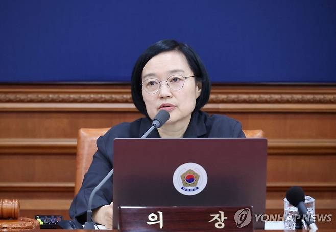 지난달 국무회의 주재하는 한성숙 국무총리 [연합뉴스 자료사진]