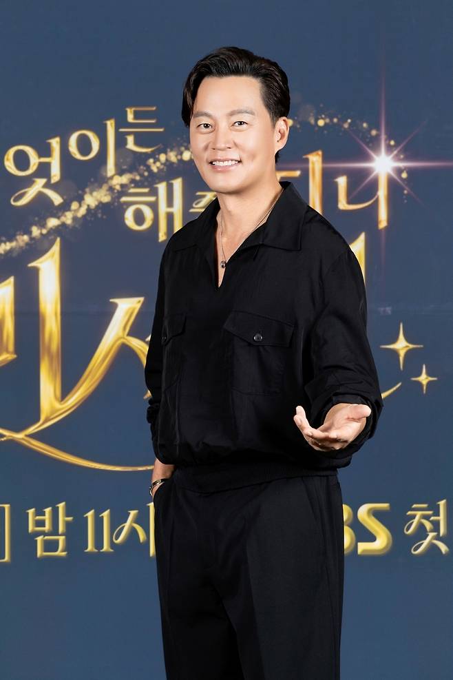배우 이서진 [SBS 제공. 재판매 및 DB 금지]