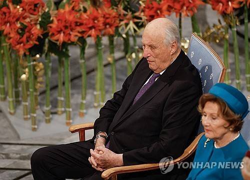 노르웨이 하랄 5세(왼쪽)와 소냐 왕비 [AFP 연합뉴스 자료사진. 재판매 및 DB 금지]