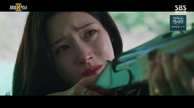 출처:SBS '재벌X형사2'