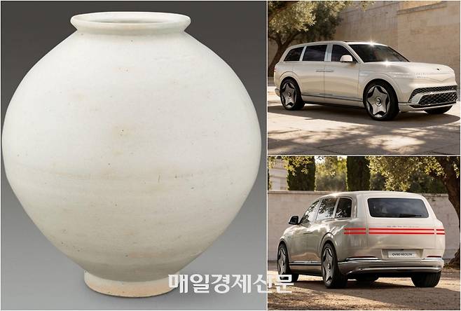 달항아리를 닮은 제네시스 GV90 [사진출처=제네시스/편집=최기성 매경 디지털뉴스룸 기자]