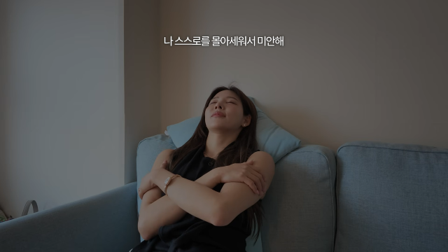 이나연 유튜브 채널